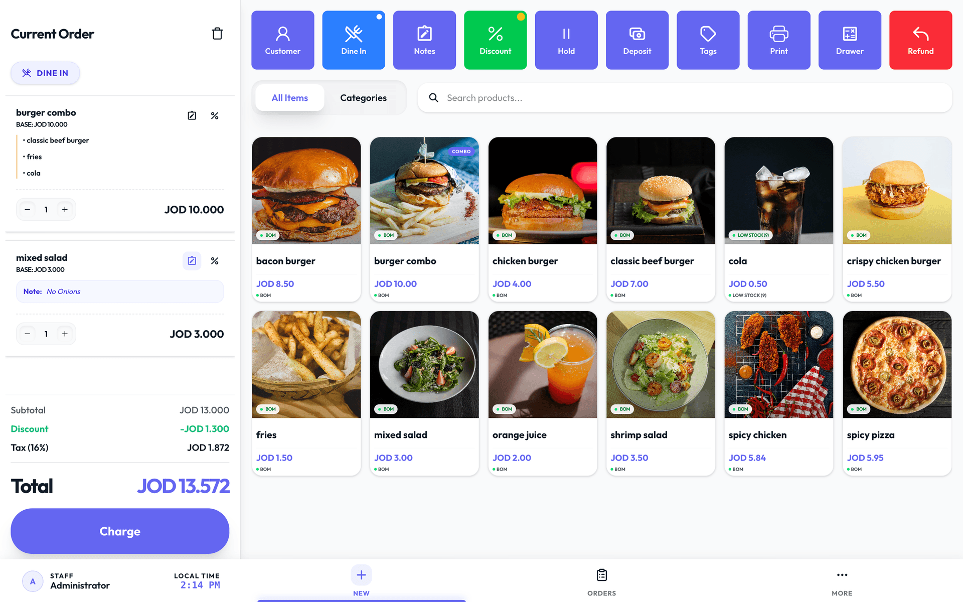 TikWay POS Interface